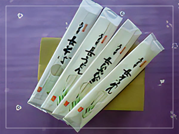 長いサイズ(うどん・そば・ひやむぎ・そうめん)