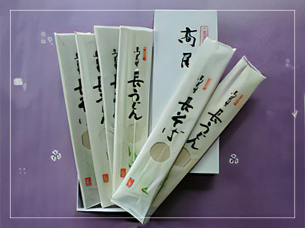 化粧箱入り 6把