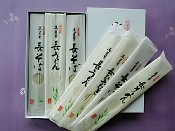 化粧箱入り 10把