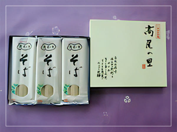 化粧箱入り 短い(M)3把