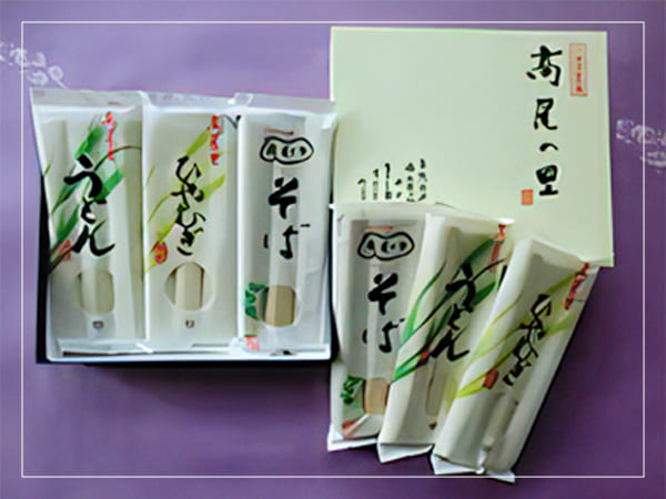 化粧箱入り 短い(M)6把