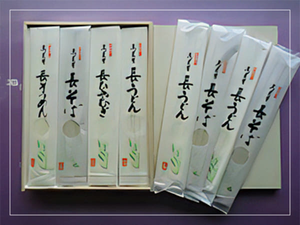 特製木箱入り 16把