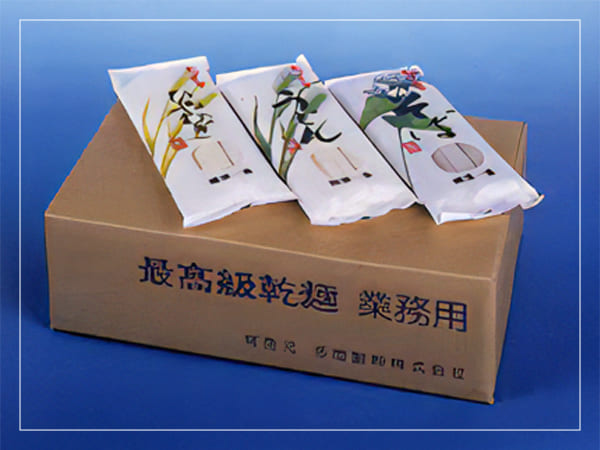 業務用箱入り 短い(M)20把