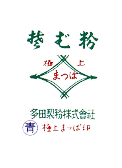 (青)極上そば粉